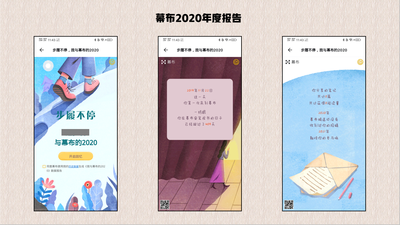 自助下单特色福利_自助下单什么意思?