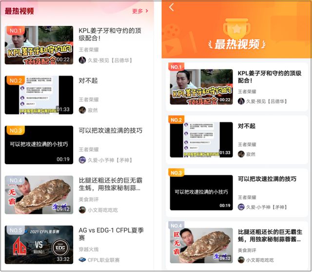 虎牙业务最大网站下单平台_虎牙游戏平台官网653360537960603094729833155