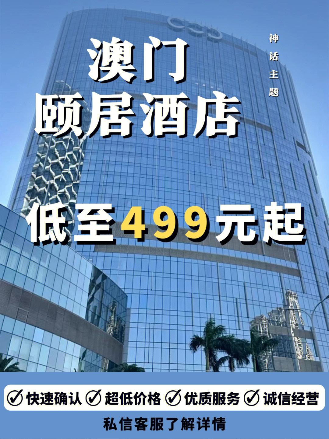 关于尊上刷赞的信息 关于尊上刷赞的信息