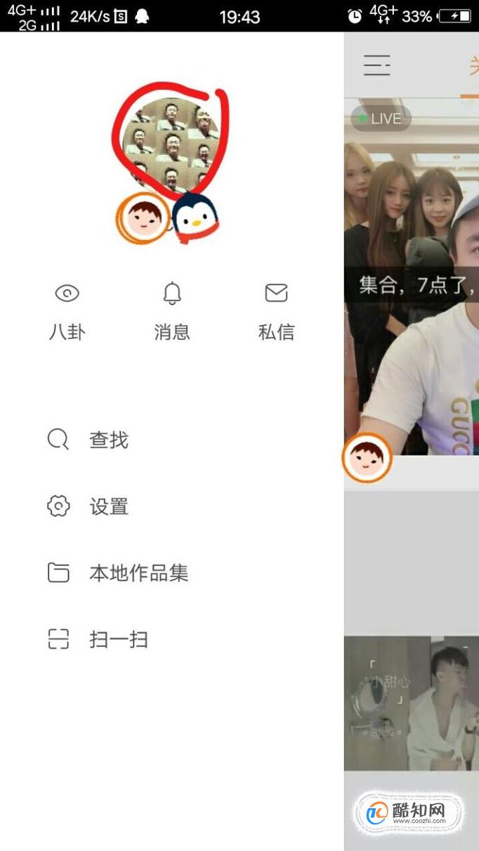 刷快手双击平台秒刷的简单介绍 刷快手双击平台秒刷的简单介绍