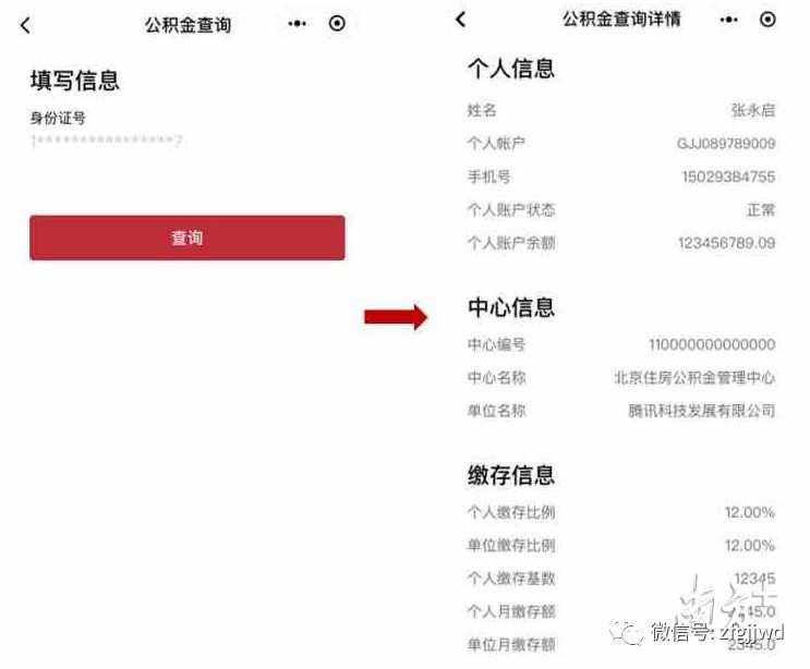 辉煌代刷平台_辉煌代刷网网站