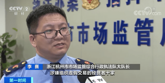 网红代刷_网红代刷网我的个人记录