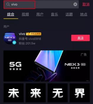 快手刷播放免费刷最便宜_快手刷播放免费刷最便宜多少钱