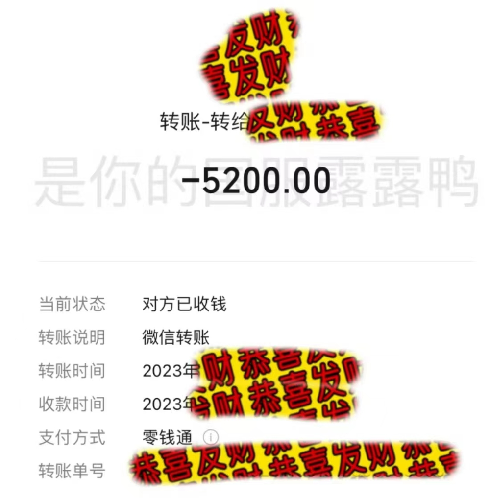 包含快手代刷点赞的词条