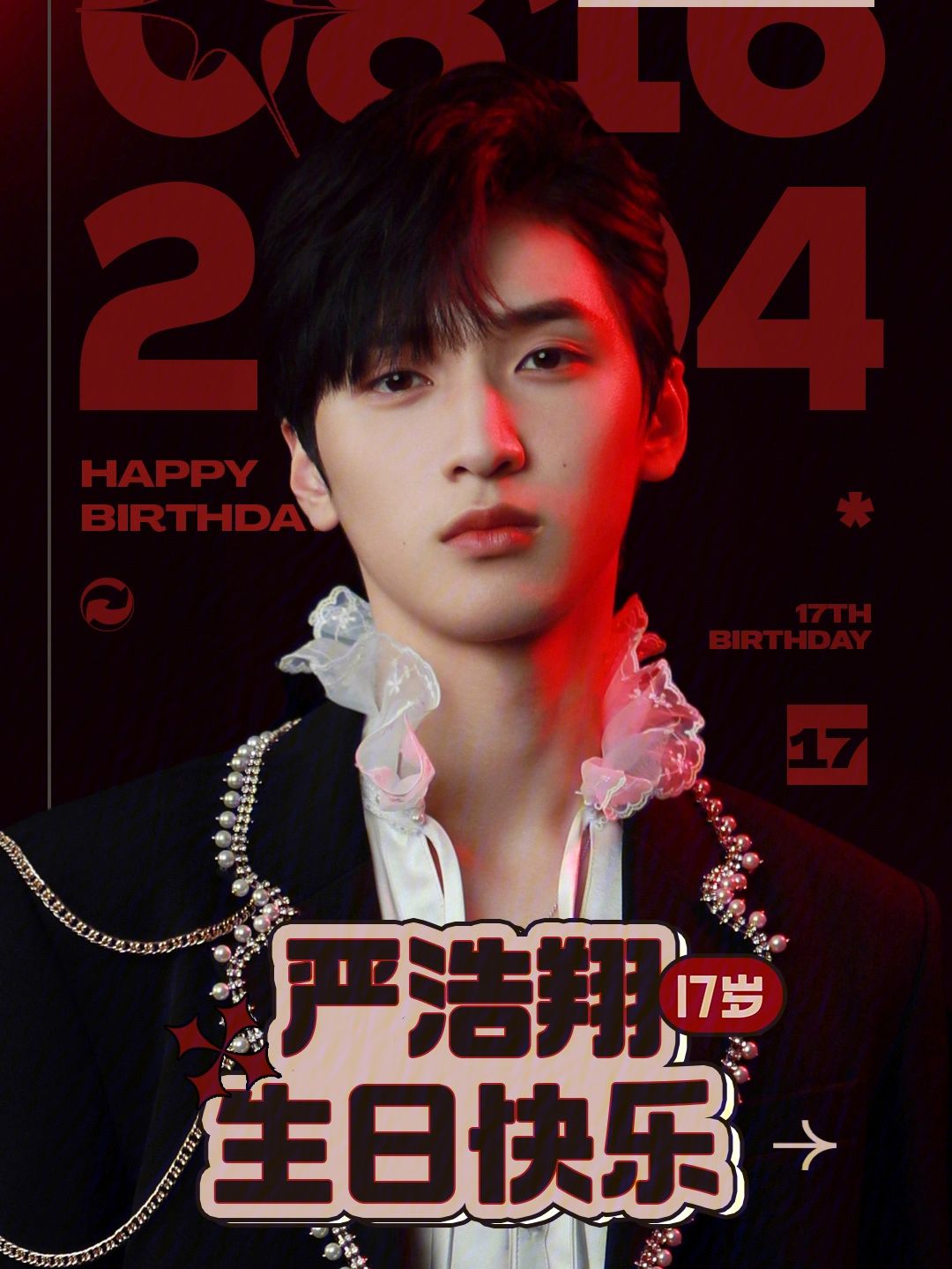 严浩翔粉丝代刷网_严浩翔涨粉30万视频 严浩翔粉丝代刷网_严浩翔涨粉30万视频