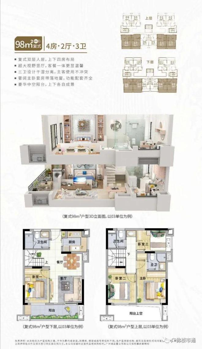 24小时在线业务代刷网的简单介绍 24小时在线业务代刷网的简单介绍