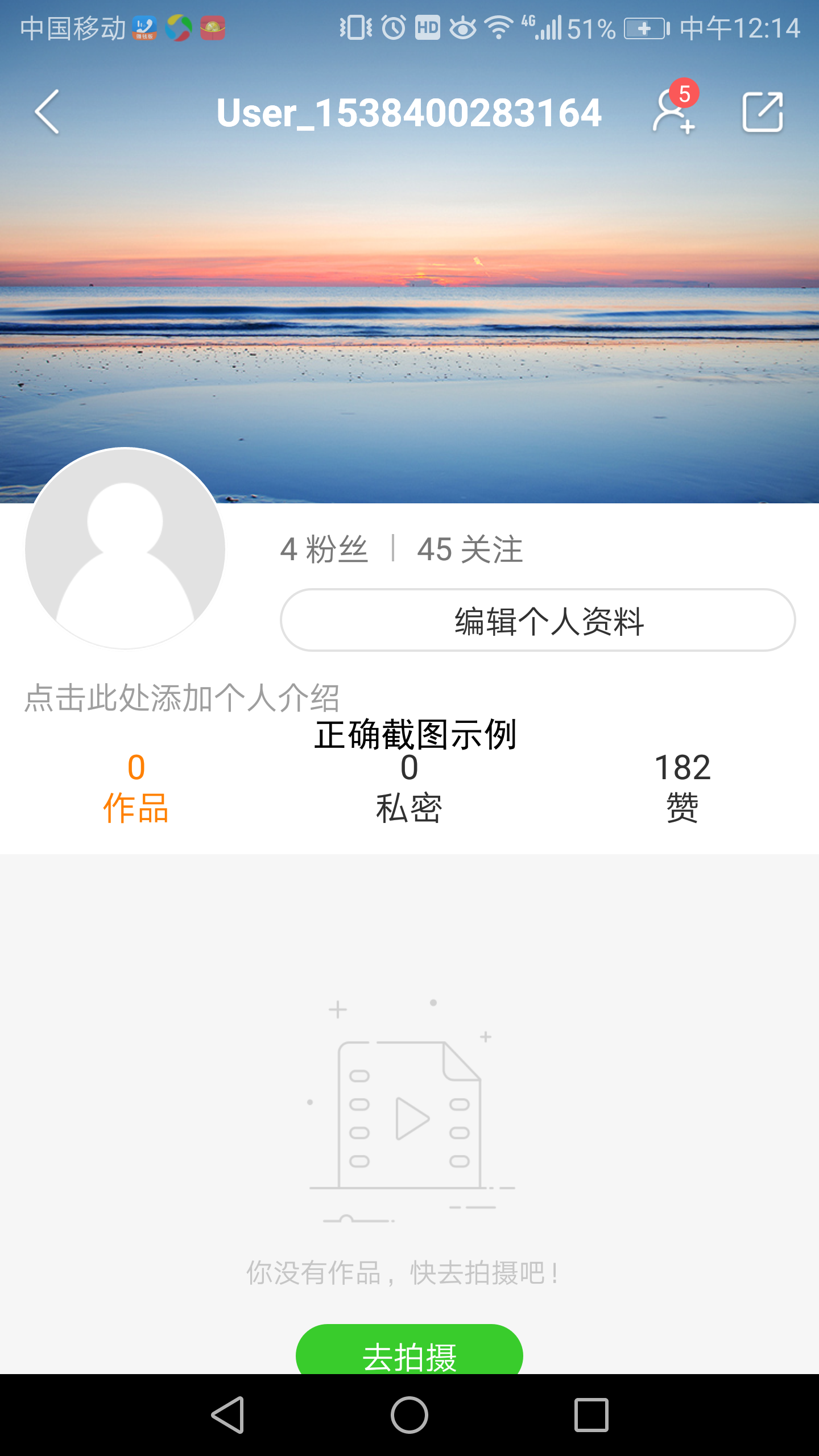 快手少量双击业务_快手上的双击是什么意思