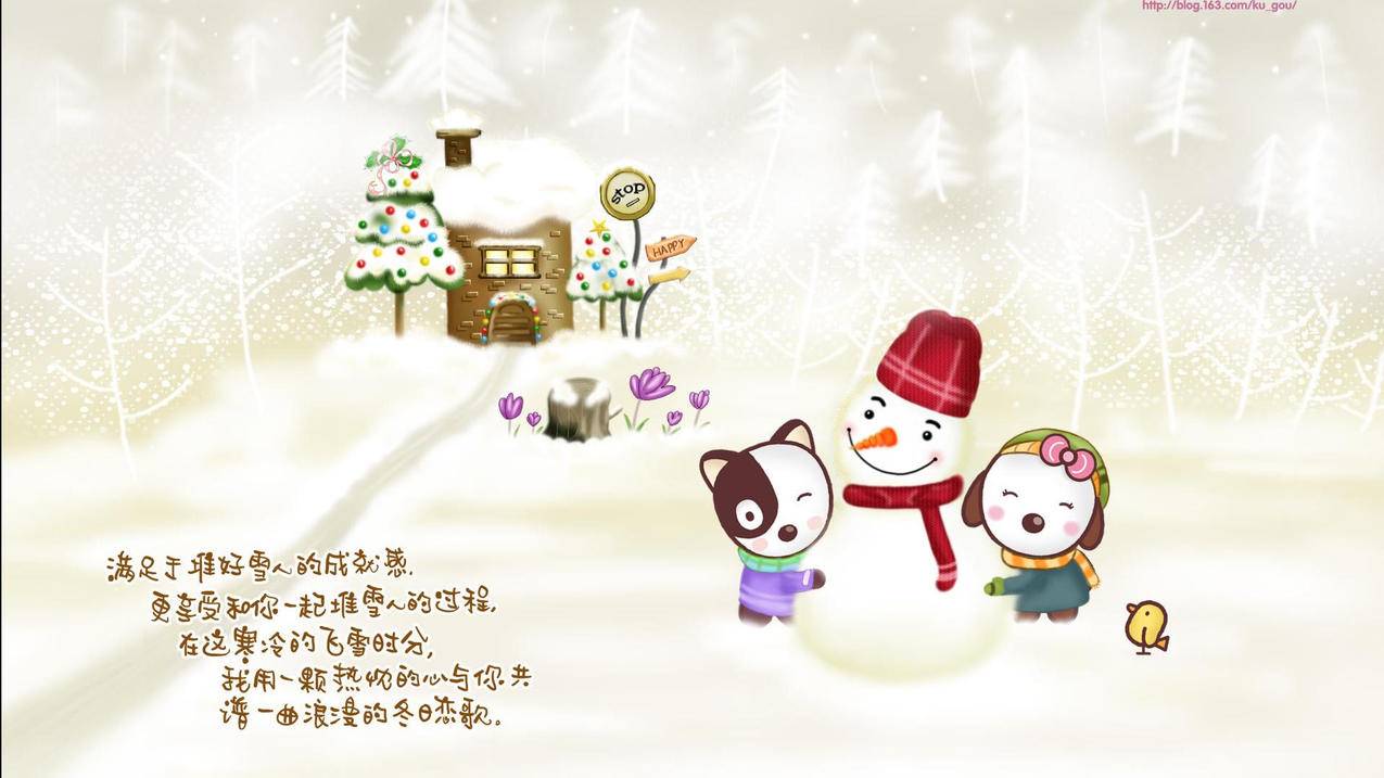 初晴代刷的简单介绍 初晴代刷的简单介绍