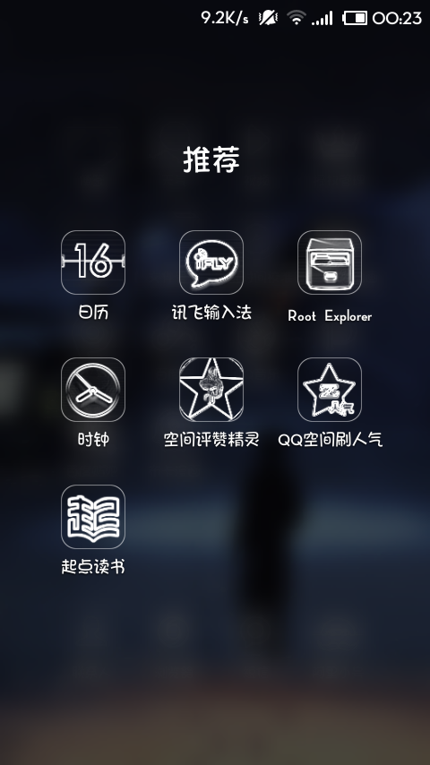 qq空间赞买赞_空间赞网站免费领取