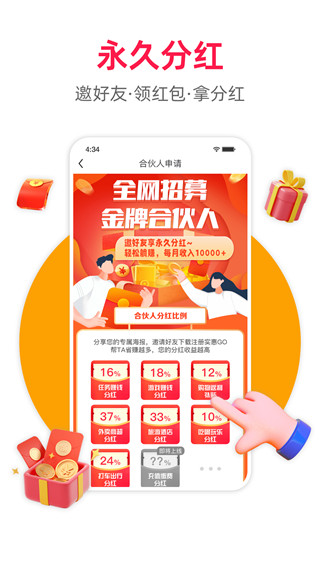 qq业务自助下单平台最低价_业务自助下单平台全网免费 qq业务自助下单平台最低价_业务自助下单平台全网免费