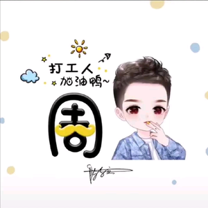 小老弟刷赞_小老弟激情在线影院一区三区九九 小老弟刷赞_小老弟激情在线影院一区三区九九