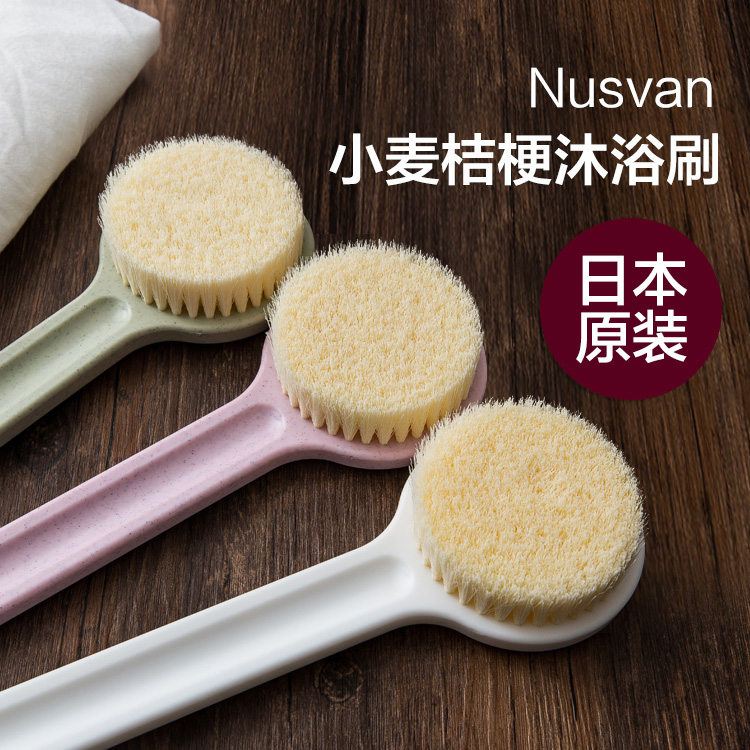 麦子刷网站免费_麦子助手商城