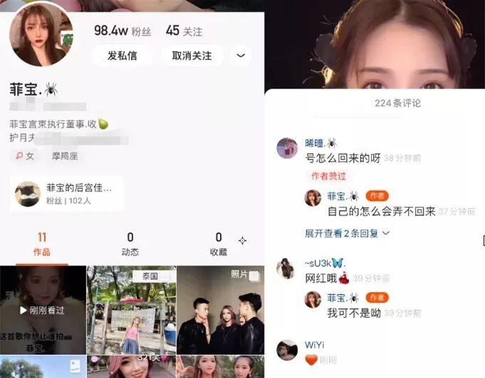 包含ks在线刷网站快手的词条 包含ks在线刷网站快手的词条