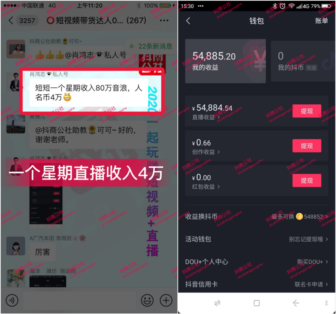 抖音1元10000赞_抖音1元1000粉丝自助下单平台 抖音1元10000赞_抖音1元1000粉丝自助下单平台