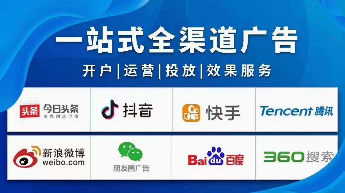 快手刷赞双击自助下单的简单介绍