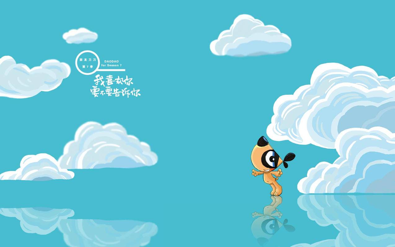 快手免费刷赞自助下单的简单介绍