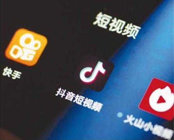 快手3元一万粉抖音在线购买_快手3元一万粉抖音在线购买是真的吗 快手3元一万粉抖音在线购买_快手3元一万粉抖音在线购买是真的吗