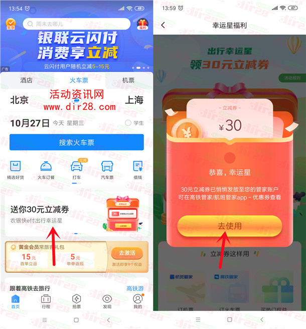 0.01元1000个赞网站_001元1000个赞网站