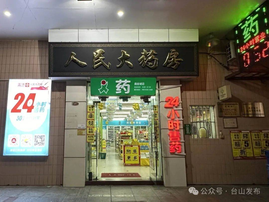 快手赞24小时自助下单的简单介绍