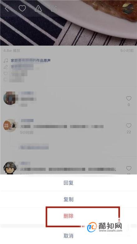 快手评论网站平台_快手评论网站平台官网