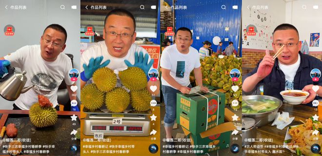 1元涨100粉快手网站的简单介绍