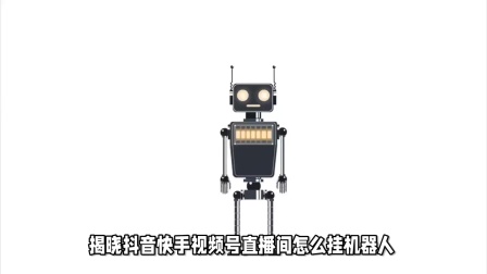 包含快手业务代刷平台24小时自助下单的词条 包含快手业务代刷平台24小时自助下单的词条