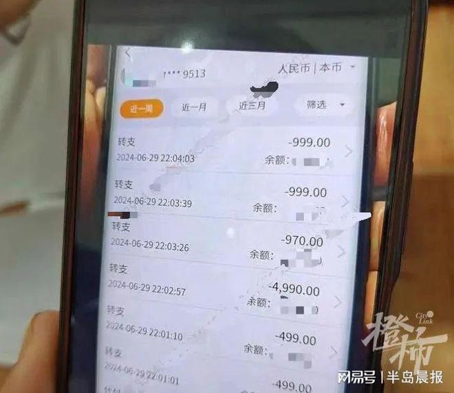 包含快手业务代刷平台24小时自助下单的词条 包含快手业务代刷平台24小时自助下单的词条