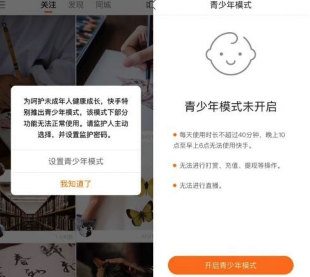 包含qq快刷快手的词条 包含qq快刷快手的词条