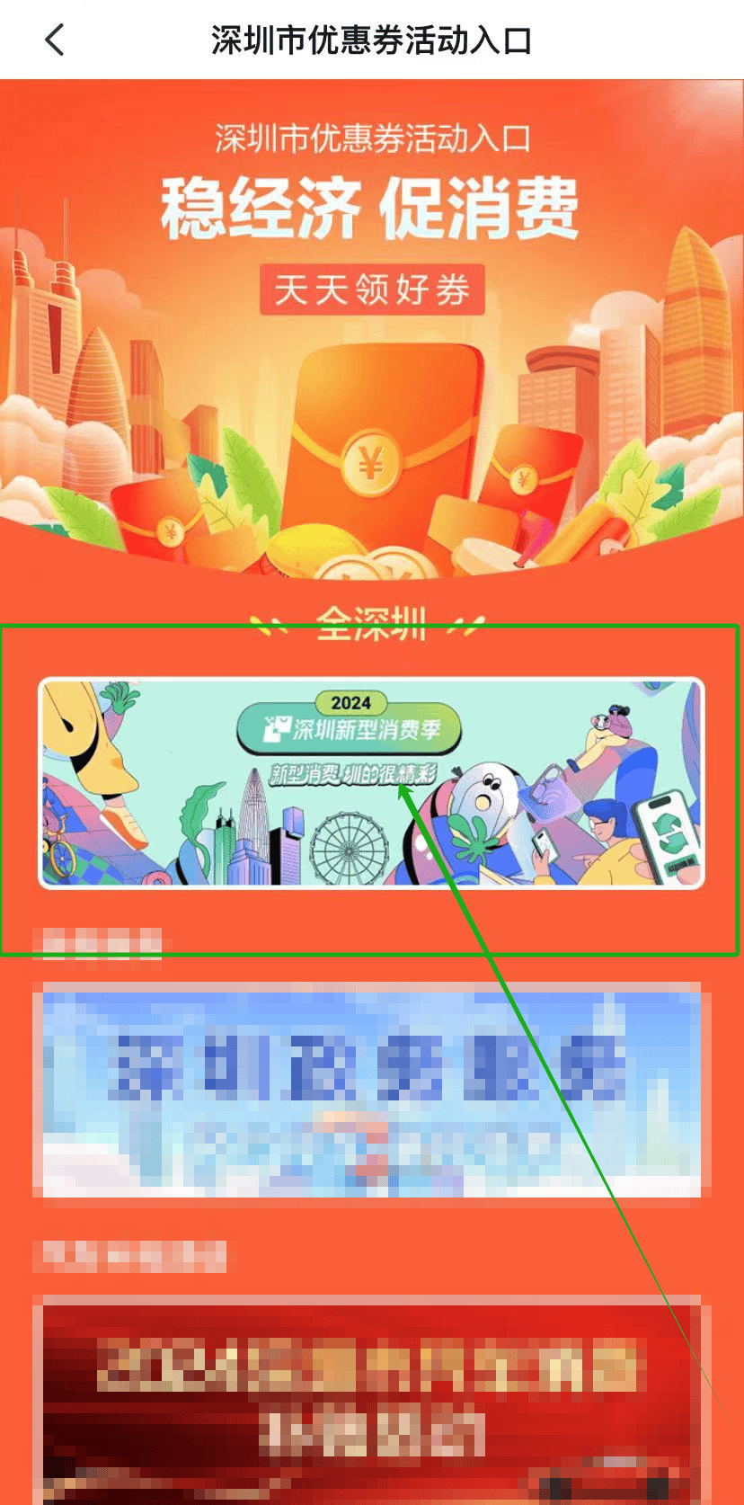 一毛一万名片赞的简单介绍