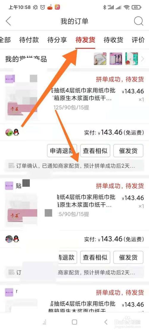 快手涨粉丝1元1000_快手涨粉丝1元1000个客户是真的吗