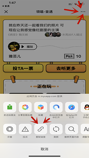 关于ks代刷网刷粉丝的信息