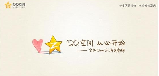 秒刷平台_秒刷是什么意思 秒刷平台_秒刷是什么意思