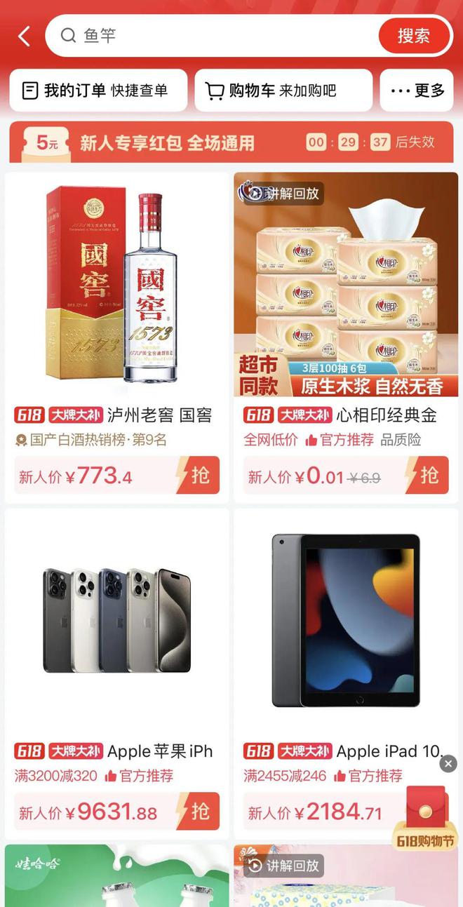 快手24小时自助平台下单_快手24小时自助刷业务平台 快手24小时自助平台下单_快手24小时自助刷业务平台