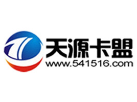 卡盟平台_cfm科技卡盟平台