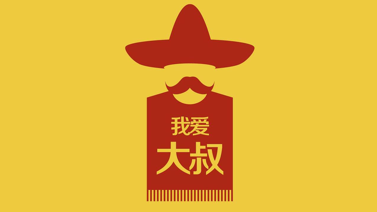 关于0.01刷赞平台的信息 关于0.01刷赞平台的信息