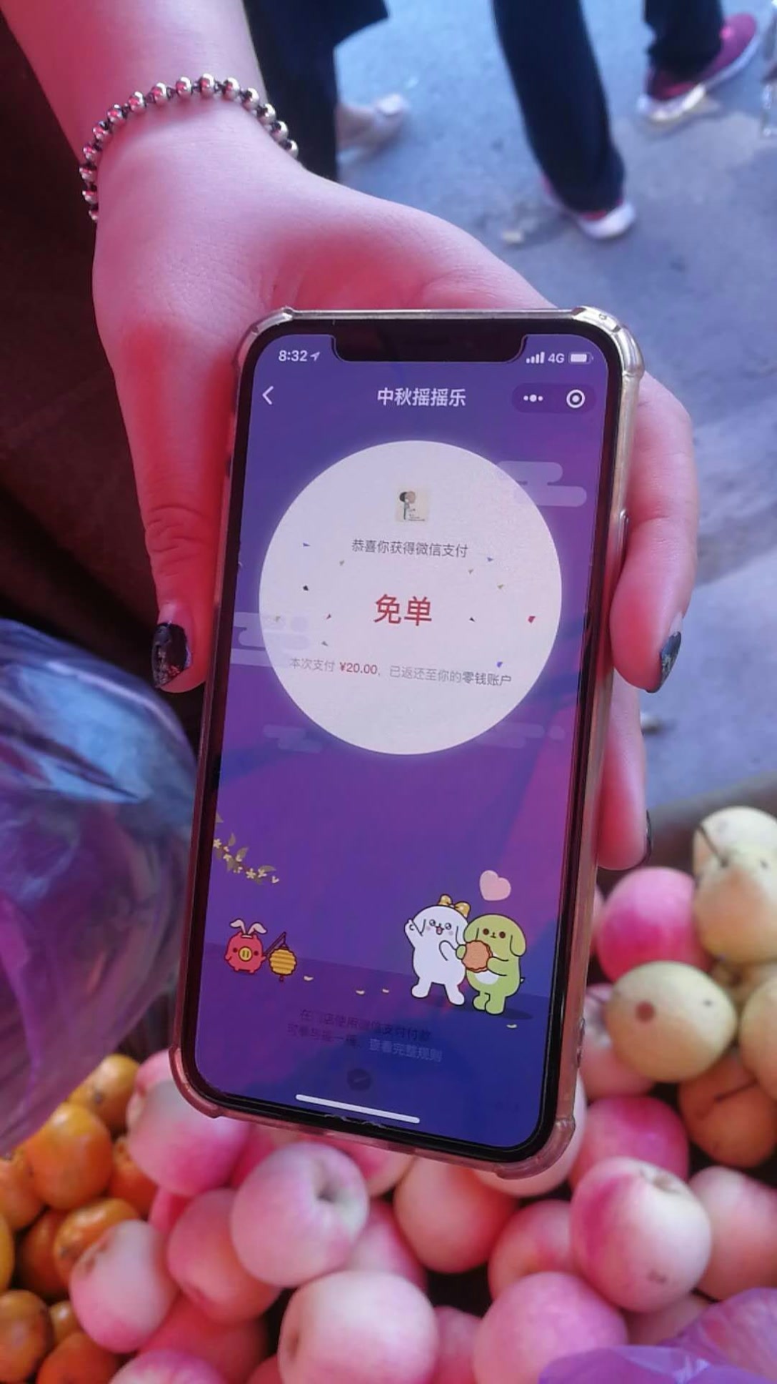 快手一元一百个赞微信支付_快手一元一百个赞微信支付多少钱