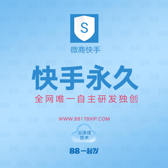 快手僵尸粉购买_快手姜十七短视频