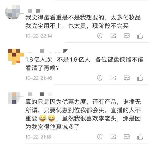 超低价快手代刷网站_超低价快手代刷网站是真的吗 超低价快手代刷网站_超低价快手代刷网站是真的吗
