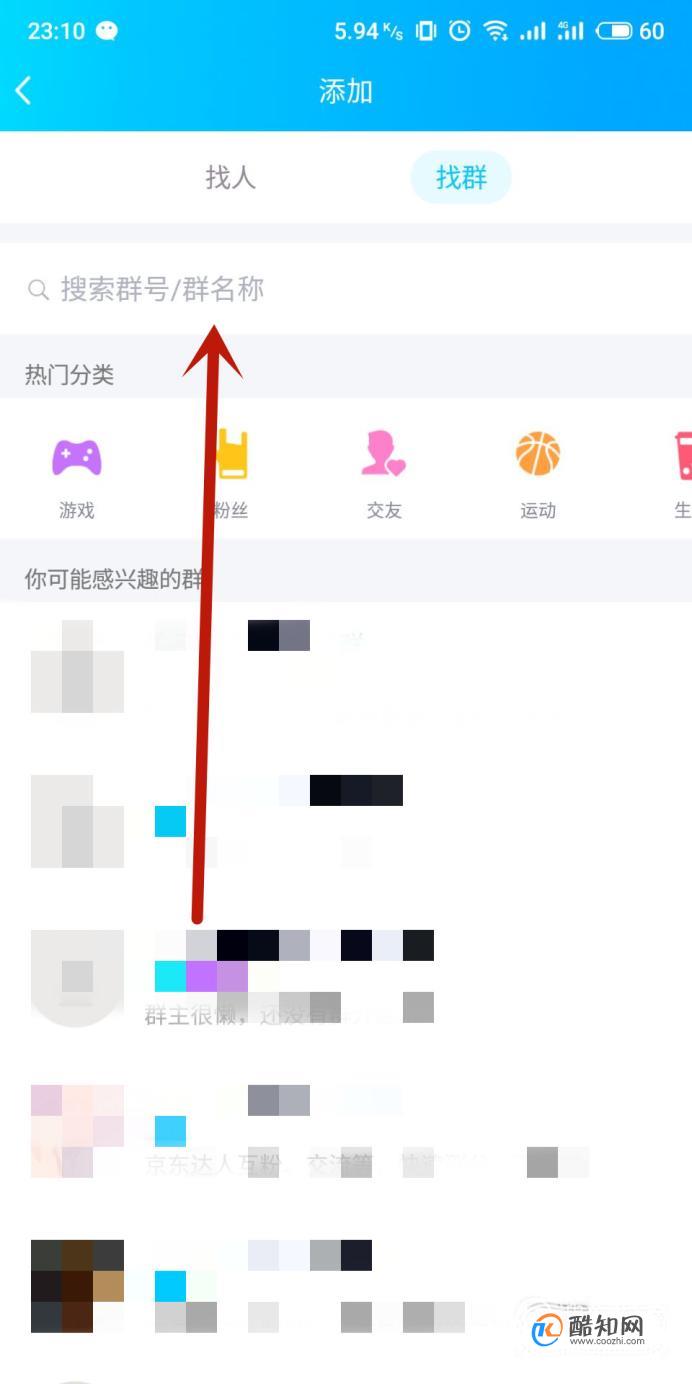 qq免费自动互赞平台_免费自动互赞平台官网 qq免费自动互赞平台_免费自动互赞平台官网