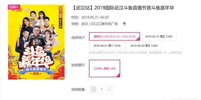 关于旭旭代刷网名片赞免费代刷网的信息