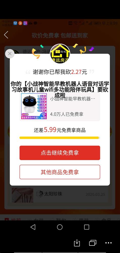 便宜快手代刷网_便宜快手代刷网是真的吗