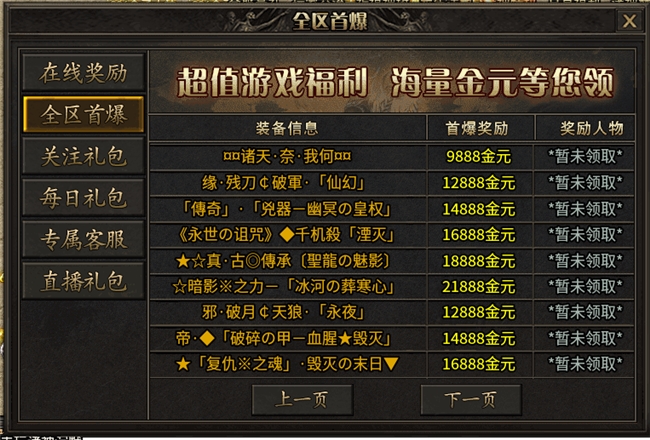 刷svip网站平台_可以刷svip的网站