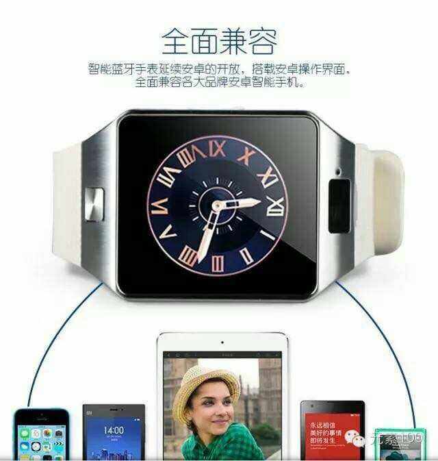 超低qq代网刷_代刷网速刷 超低qq代网刷_代刷网速刷