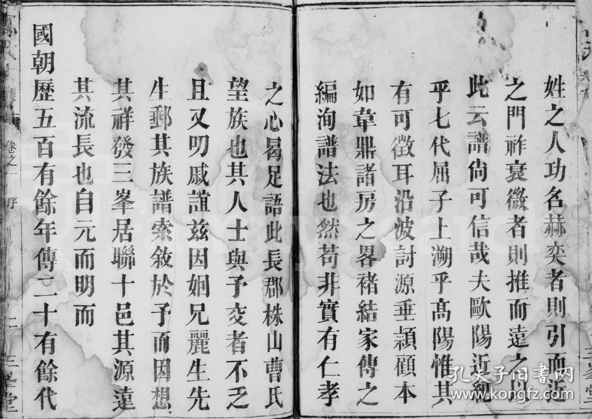 胜氏代刷_省市代码表