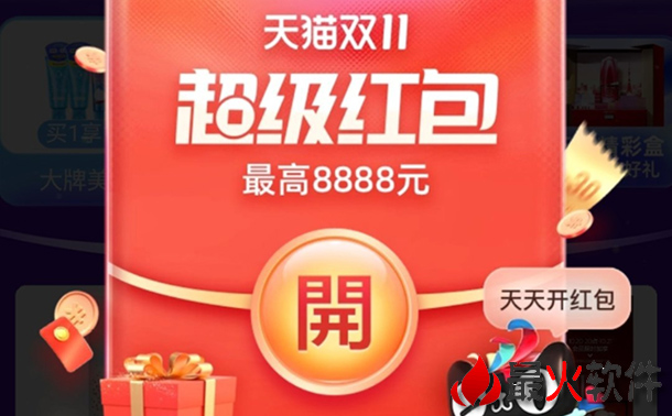 0.1元一万空间赞_01元一万空间评论 0.1元一万空间赞_01元一万空间评论