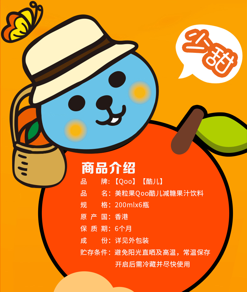 qqOO_农场是不是下架了 qqOO_农场是不是下架了