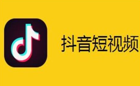 抖音1元100赞_抖音1元100赞活人真假 抖音1元100赞_抖音1元100赞活人真假