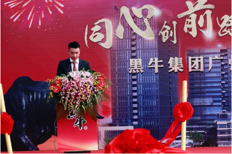 黑牛代刷网_大牛代刷网是真的吗 黑牛代刷网_大牛代刷网是真的吗