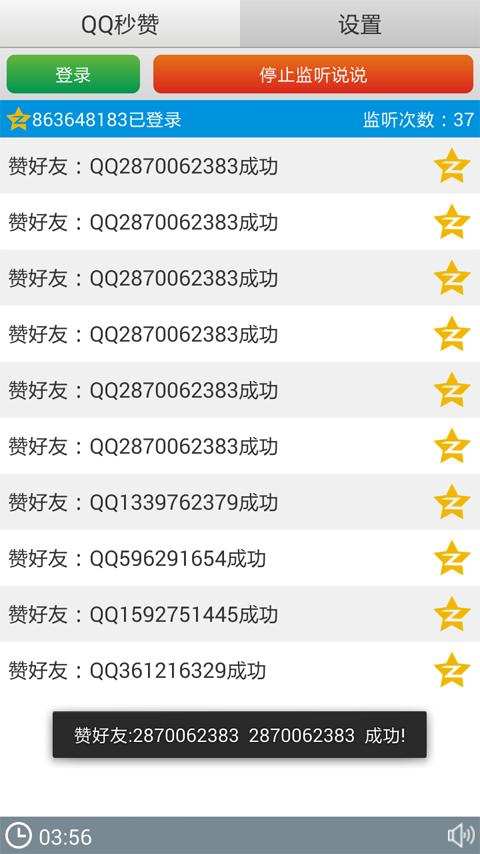 0.1元一万赞网址_01元一万赞网址是多少