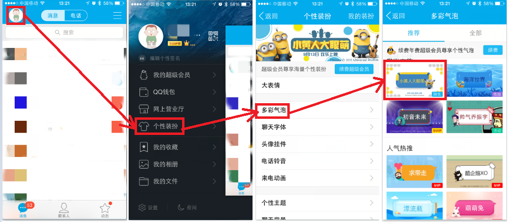 qq买赞平台微信支付_买赞网站有风险吗支付 qq买赞平台微信支付_买赞网站有风险吗支付